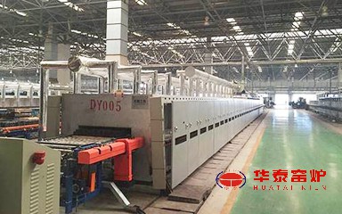 Congratulations on the official launch of the new website of Huanghuatai Kiln